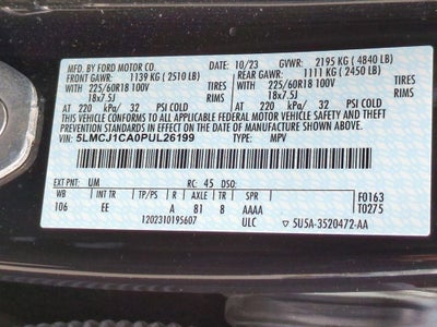 2023 Lincoln Corsair Standard