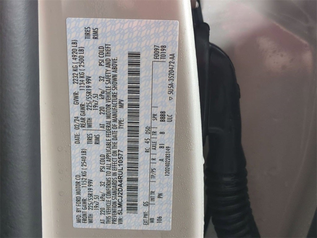 2024 Lincoln Corsair Reserve