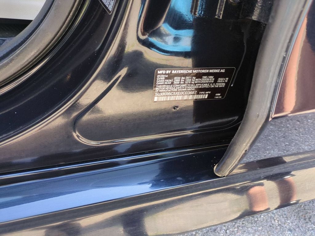 2014 BMW X5 xDrive50i