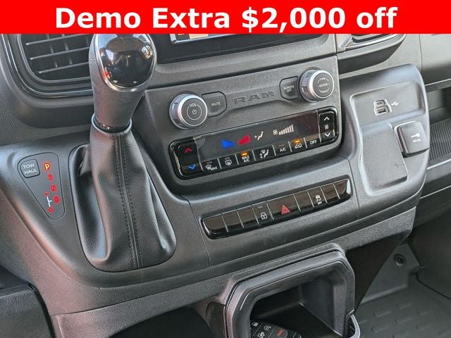 2026 RAM Ram ProMaster RAM PROMASTER 2500 TRADESMAN CARGO VAN HIGH ROOF 159' WB