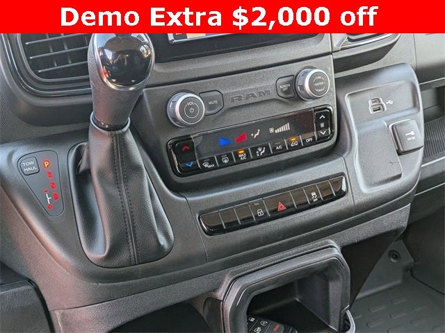 2026 RAM Ram ProMaster RAM PROMASTER 2500 TRADESMAN CARGO VAN HIGH ROOF 159' WB