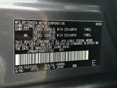 2024 Toyota RAV4 Hybrid XLE Premium