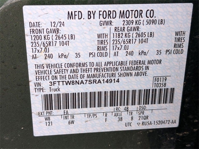 2025 Ford Maverick Tremor