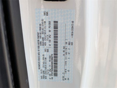 2025 Ford F-250SD XL 8' SERVICE BODY