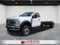 2025 Ford F-600SD XL