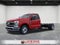 2025 Ford F-350SD XL DRW