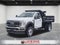 2025 Ford F-450SD XL DRW