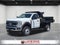 2025 Ford F-550SD XL DRW