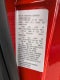 2026 Ford E-350SD Base READING SERVICE BODY