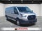 2023 Ford Transit-350 Base