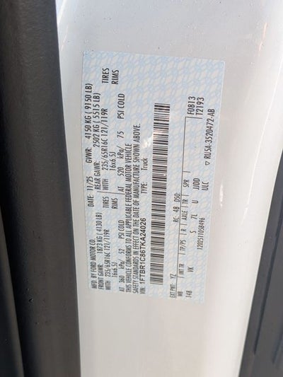 2026 Ford Transit-250 Base