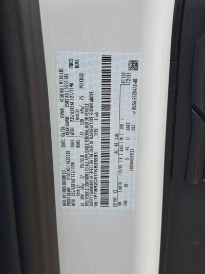2026 Ford Transit-250 Base