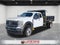 2025 Ford F-550SD XL DRW