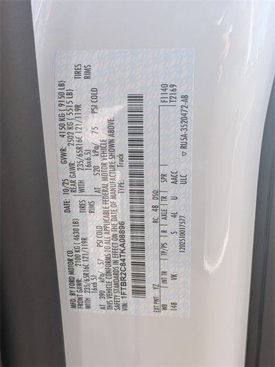 2026 Ford Transit-250 Base