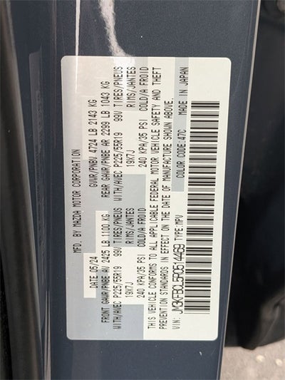 2024 Mazda Mazda CX-5 2.5 S Carbon Edition