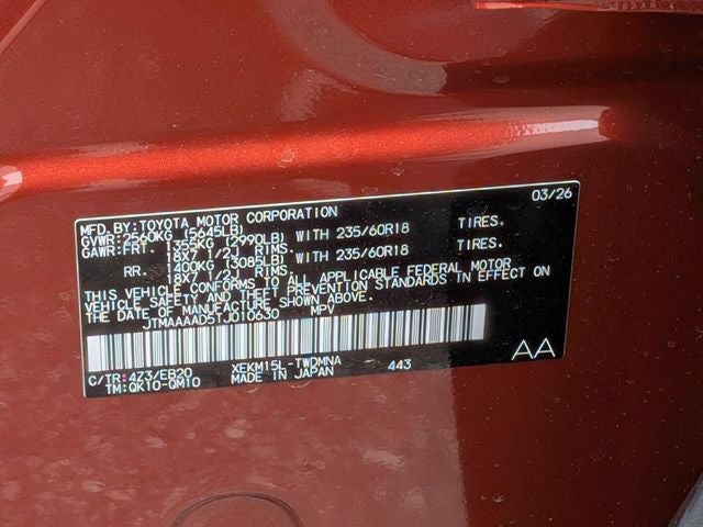 2025 Kia EV6 Light