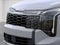 2027 Kia Sportage Hybrid LX