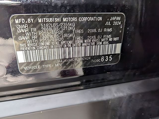 2024 Mitsubishi Outlander SE