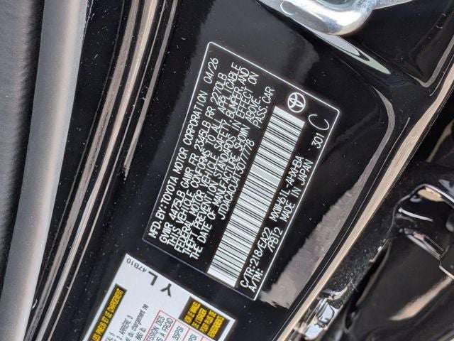 2026 Toyota Prius Plug-in Hybrid XSE Premium