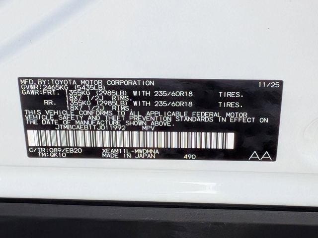 2026 Toyota bZ XLE Plus