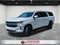 2023 Chevrolet Suburban LS