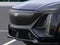 2026 Cadillac LYRIQ V-Series Premium
