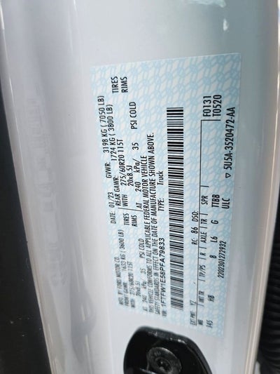 2023 Ford F-150 LARIAT