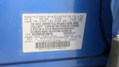 2023 Nissan Kicks S Xtronic CVT