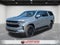 2023 Chevrolet Suburban LS