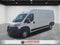 2023 RAM ProMaster Cargo Van 2500 HIGH ROOF 15