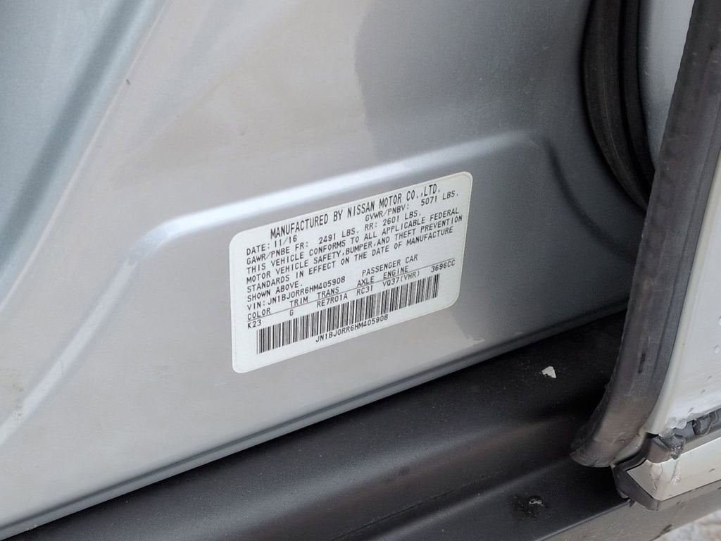 2017 INFINITI QX50 4DR AWD