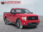 2014 Ford F-150 STX