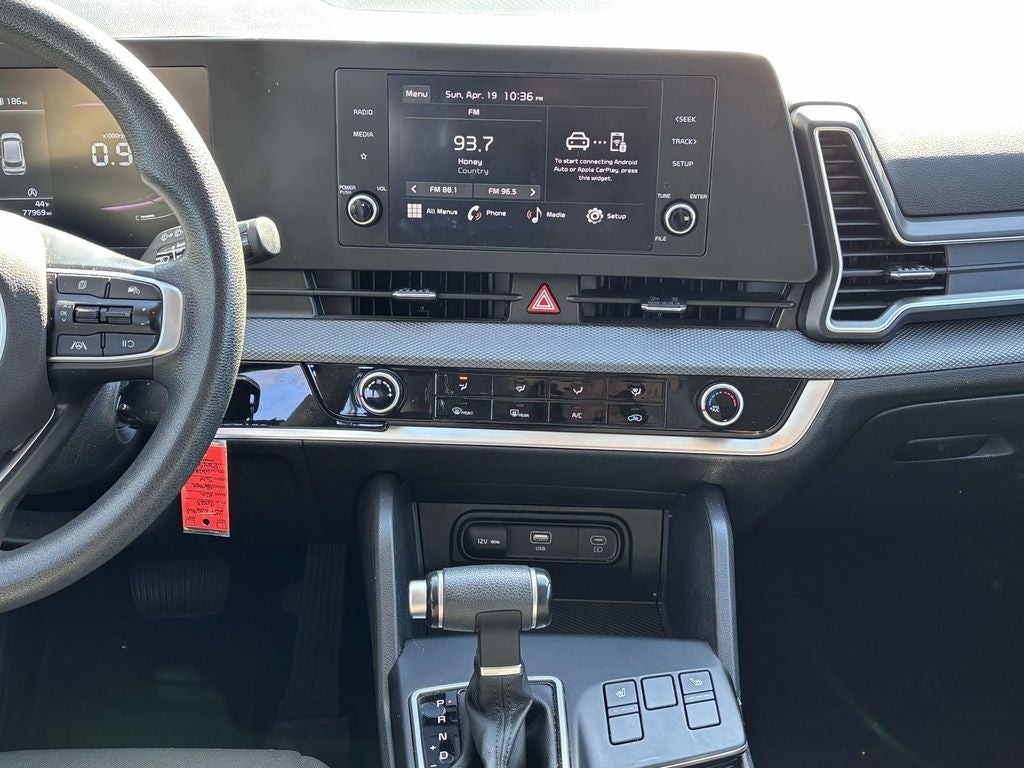 2023 Kia Sportage LX