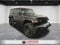 2023 Jeep Wrangler Willys