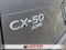 2025 Mazda Mazda CX-50 2.5 Turbo Premium Package