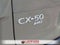 2025 Mazda Mazda CX-50 2.5 Turbo Meridian Edition