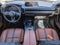 2024 Mazda Mazda CX-50 2.5 Turbo
