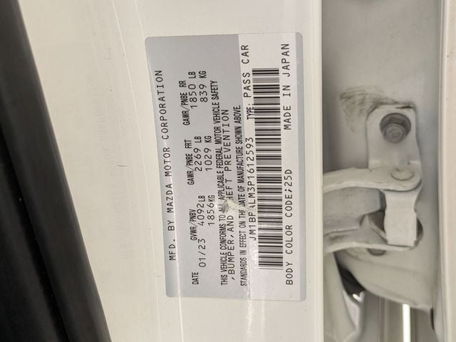 2023 Mazda Mazda3 2.5 S Preferred Package