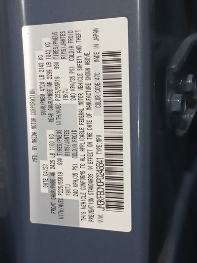2023 Mazda Mazda CX-5 2.5 S Carbon Edition