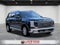 2026 Hyundai Palisade Hybrid SEL Premium 8 Passenger