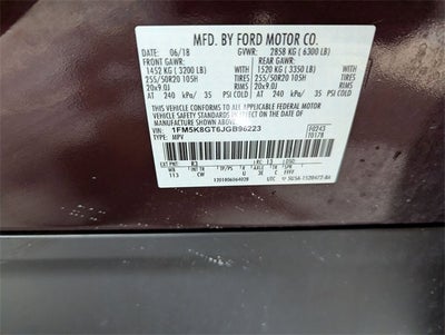 2018 Ford Explorer Sport