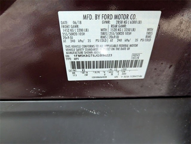 2018 Ford Explorer Sport