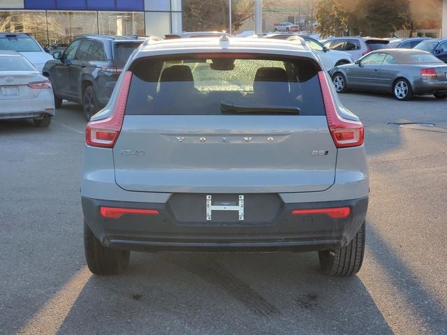 2026 Volvo XC40 B5 Plus