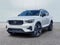 2026 Volvo XC40 B5 Ultra