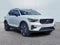 2026 Volvo XC40 B5 Ultra