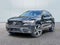 2025 Volvo XC60 B5 Ultra