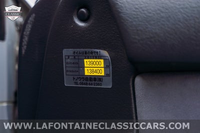 1990 Nissan Skyline GTR