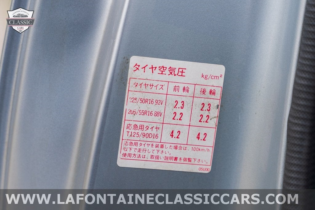 1990 Nissan Skyline GTR