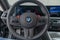 2024 BMW M2 Base