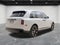 2023 Rolls-Royce Cullinan Base